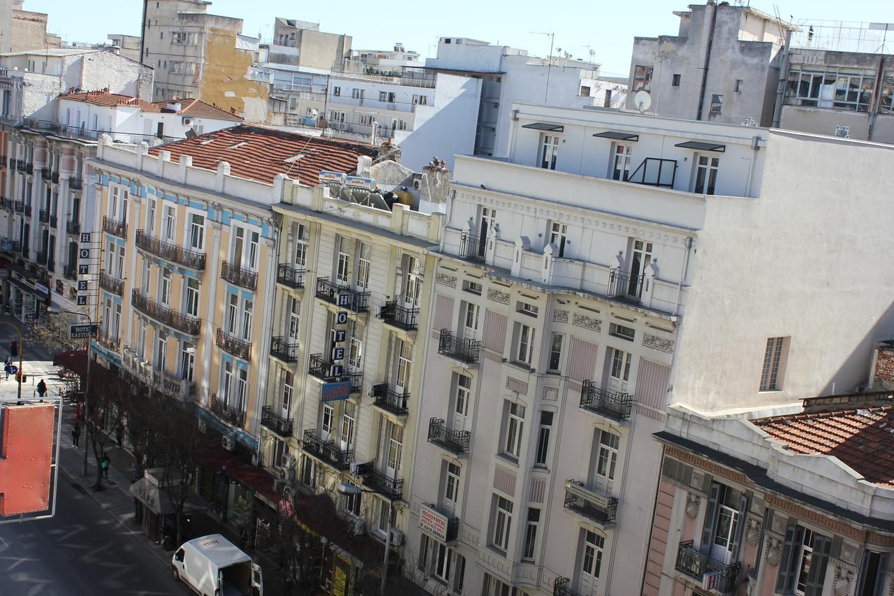 Egnatia Thessaloniki
